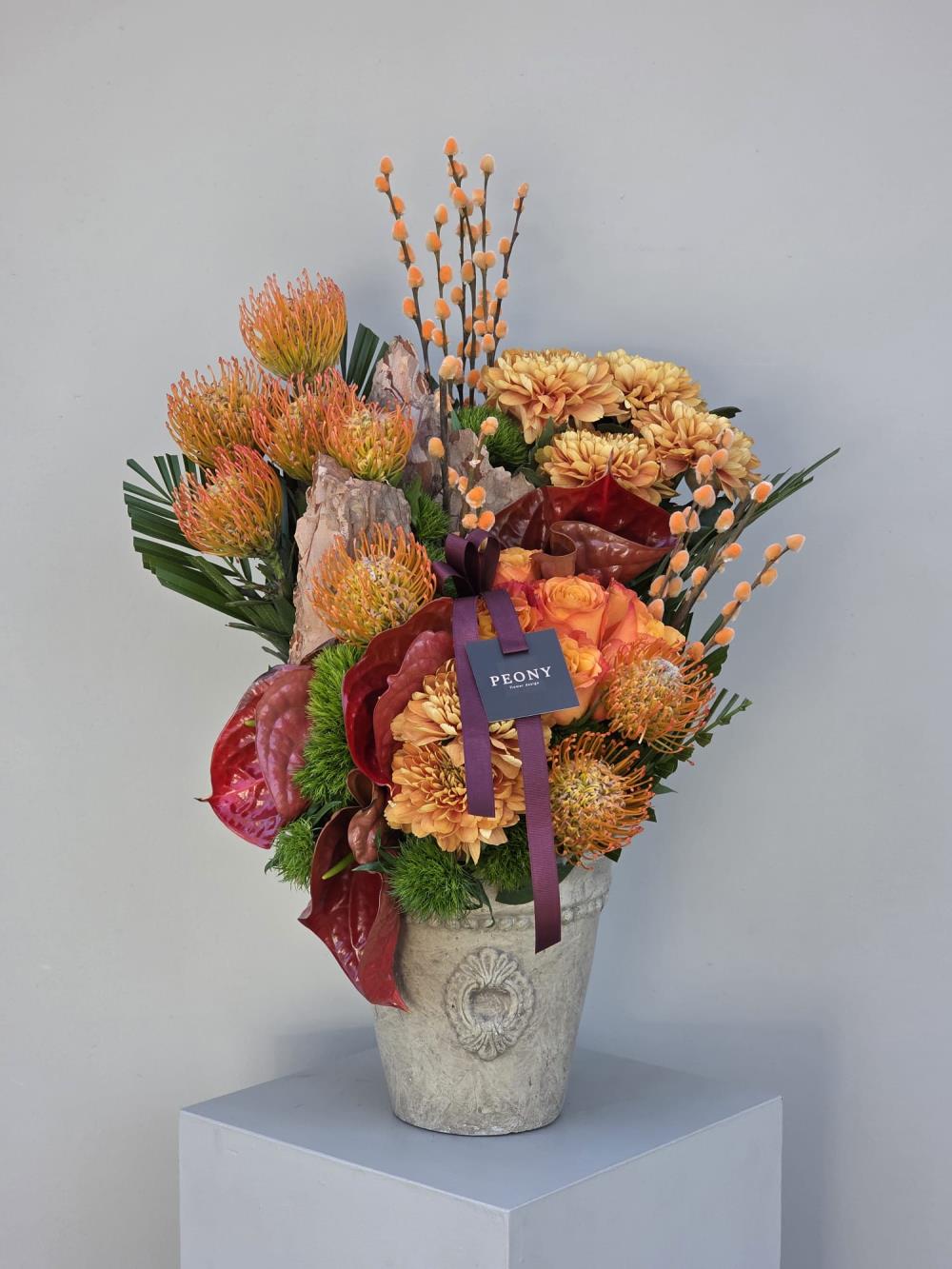 Nature's Orange Flower